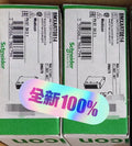 1pc new in box freeship BMXART0814