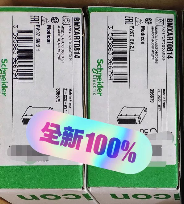 1pc new in box freeship BMXART0814