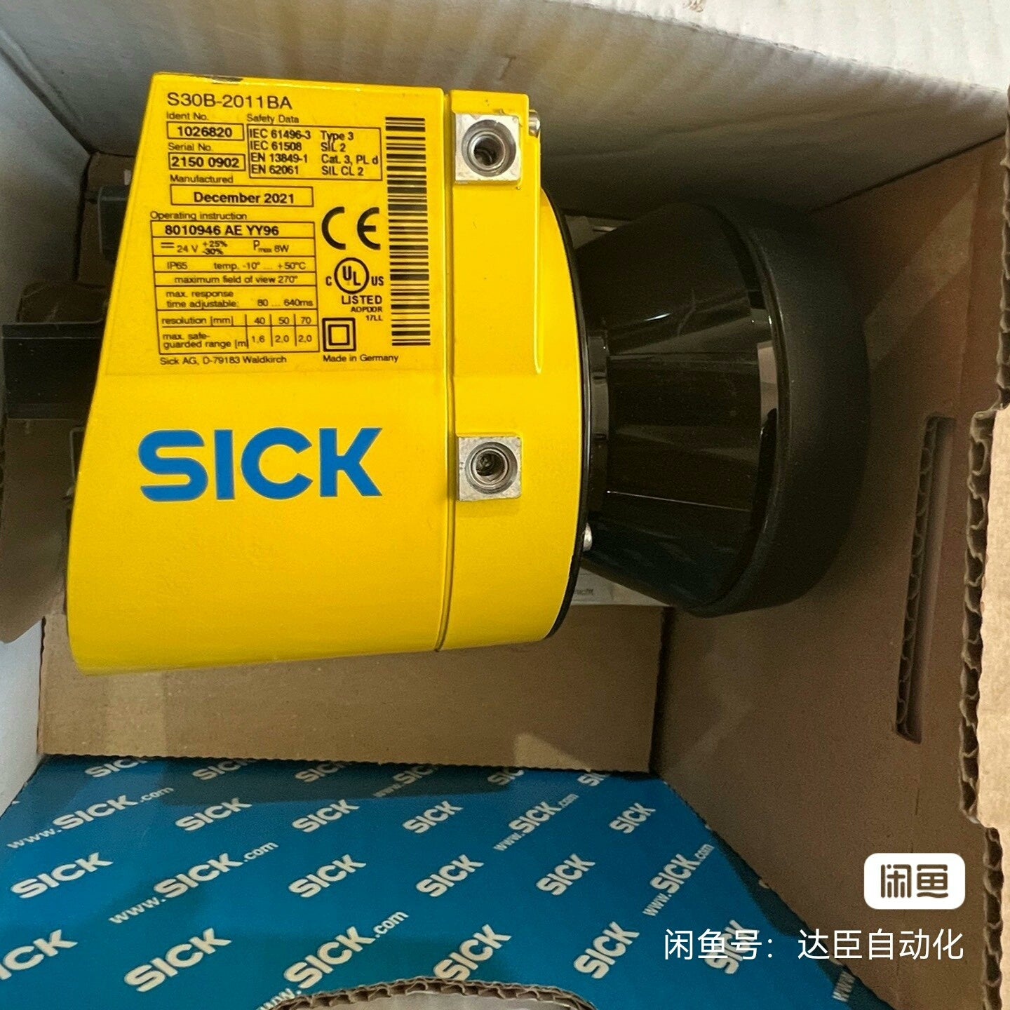 1pc new in box freeshipping SICK S30B-2011BA