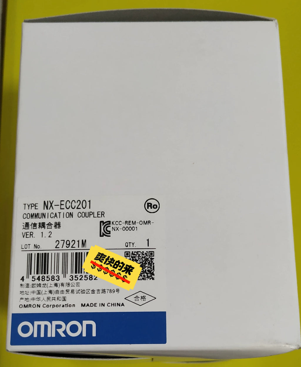 1pc New   Omron NX-ECC201