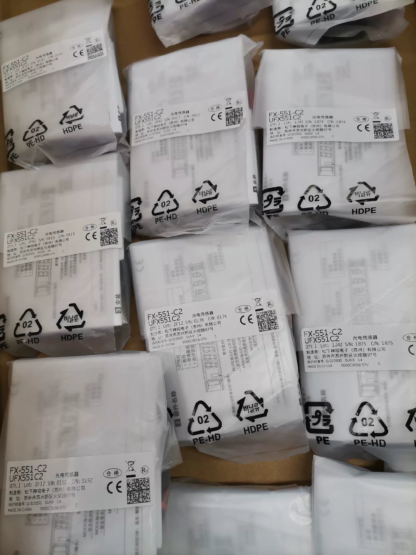 1pc New   Panasonic FX-551-C2