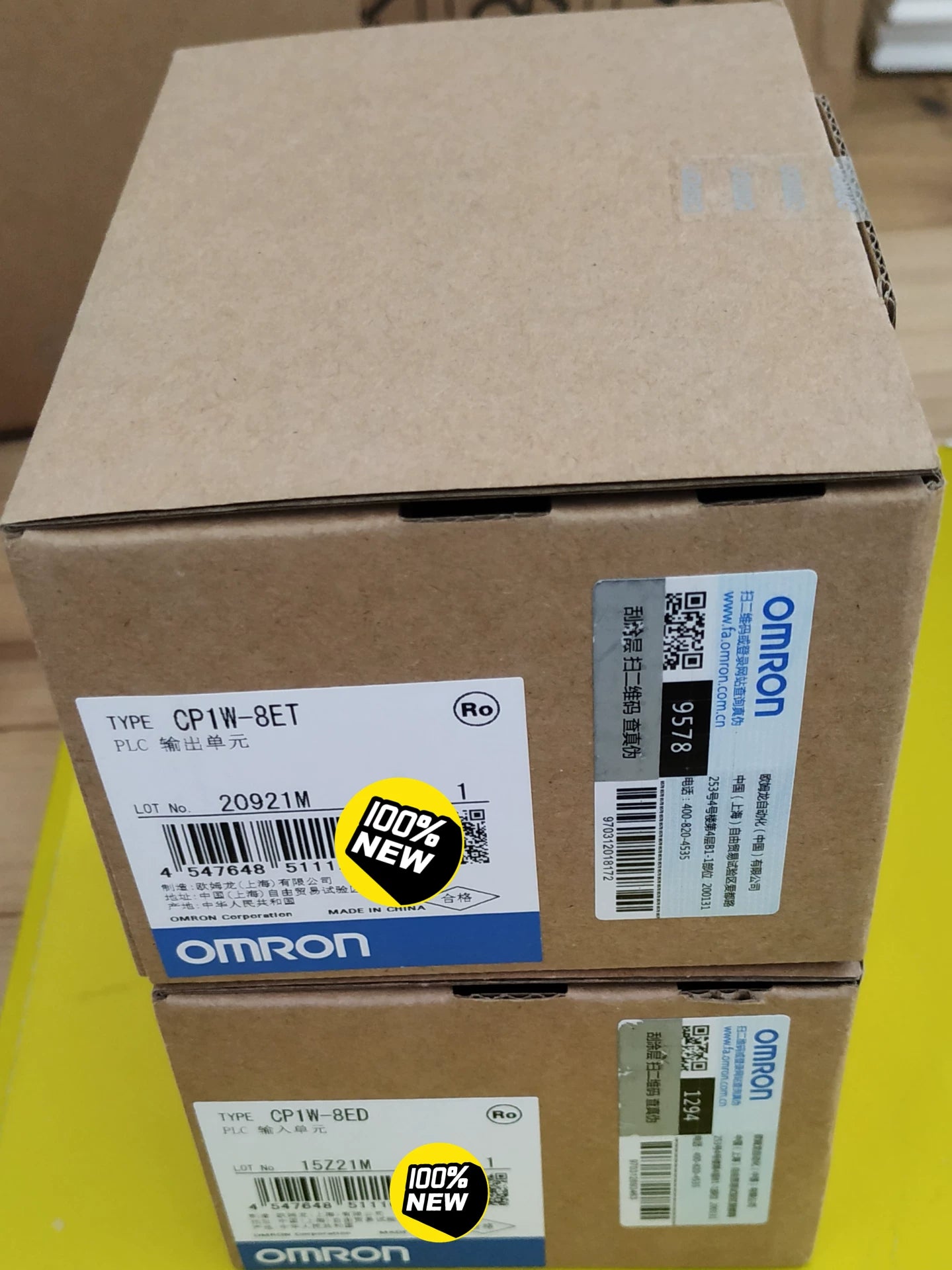 1pc New   Omron CP1W-8ED