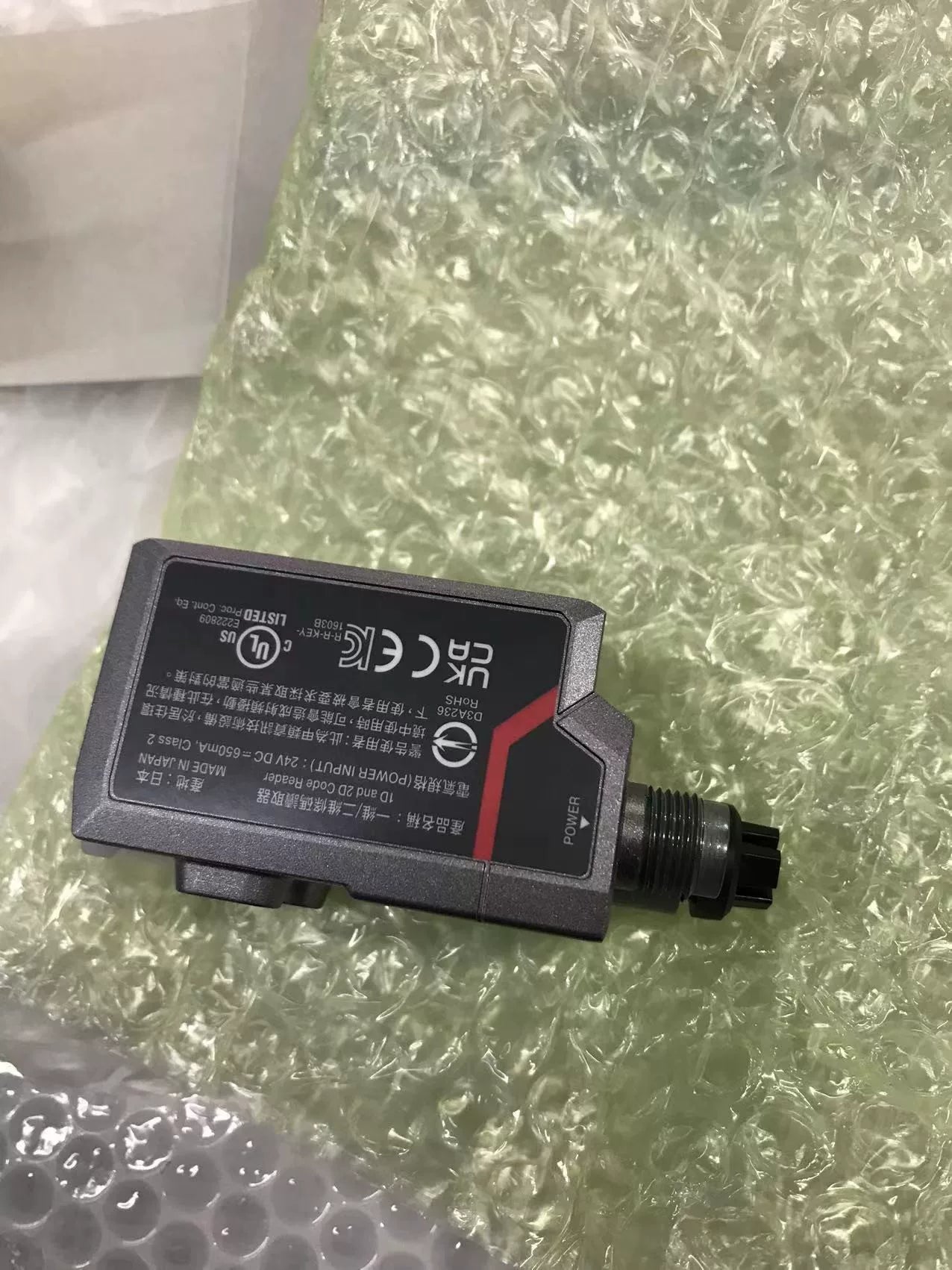 1pc New   KEYENCE SR-X100