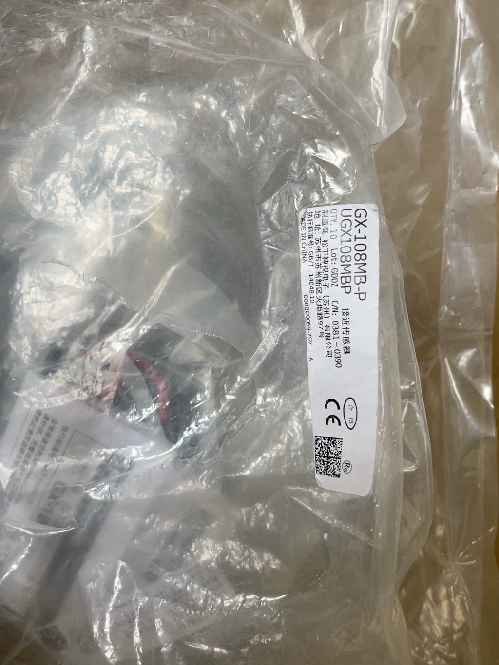 1pc new for Panasonic GX-108MB-P