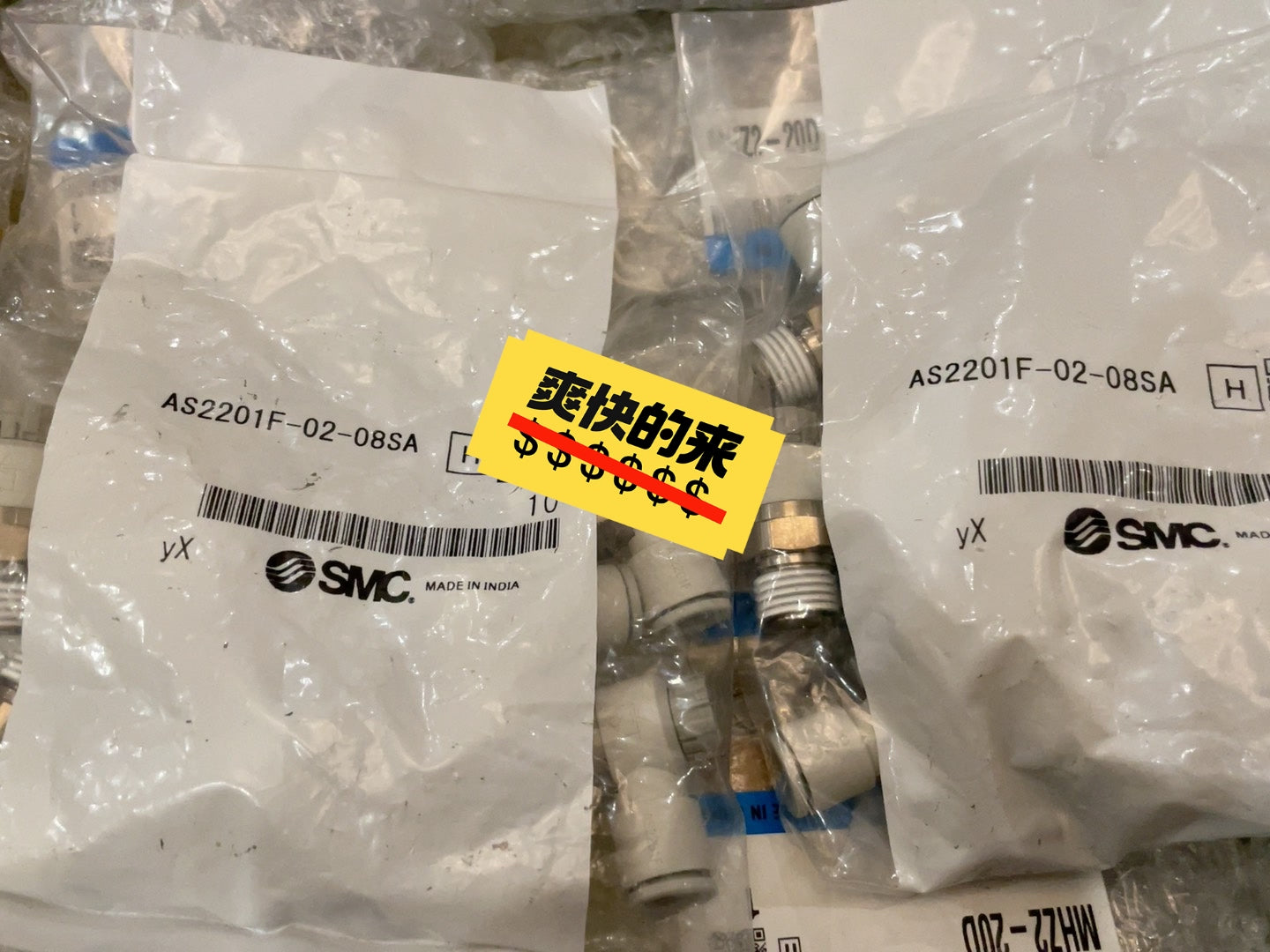 1pc new for SMC AS2201F-02-08SA