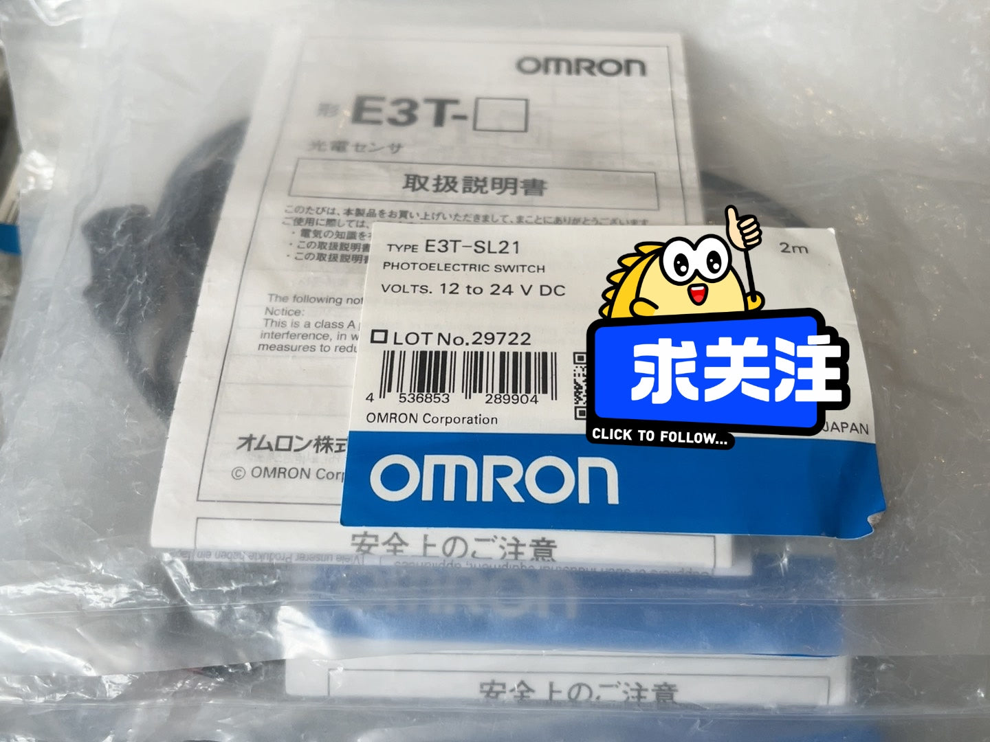 1pc new for Omron E3T-SL21