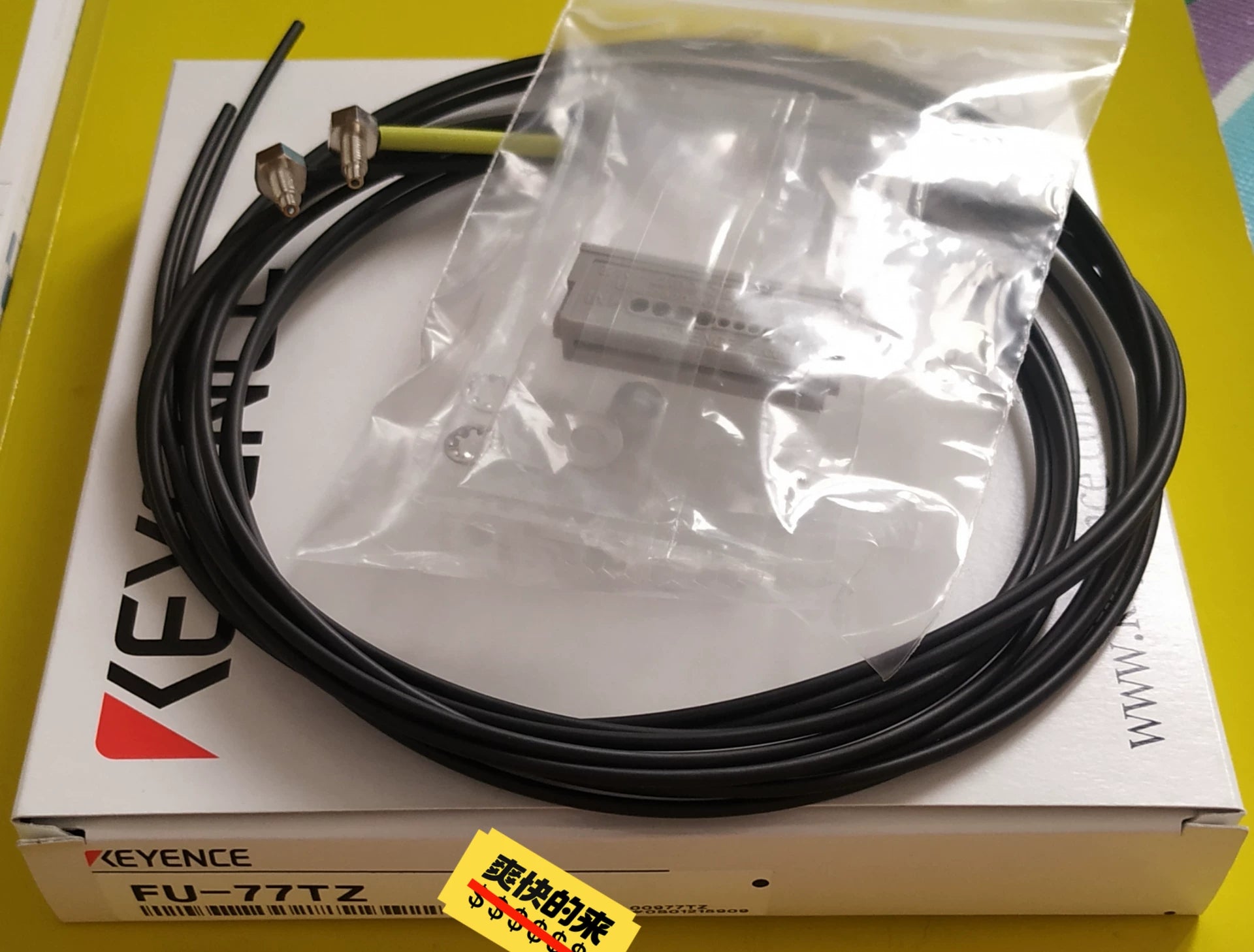 1pc New   KEYENCE FU-67TG