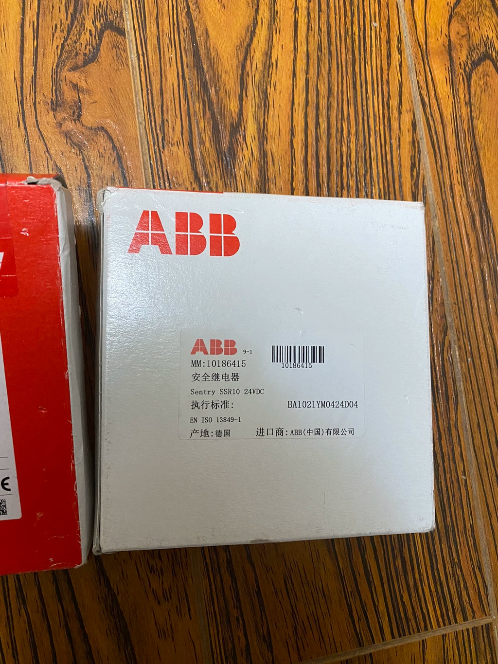 1pc new  ABB 2TLA010050R0000