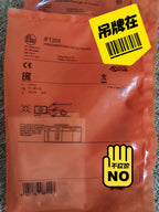 1PC NEW FOR  IFM IFT203  Free ship