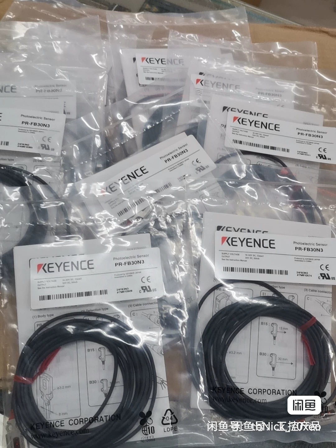 1pc New   KEYENCE PR-FB30N3