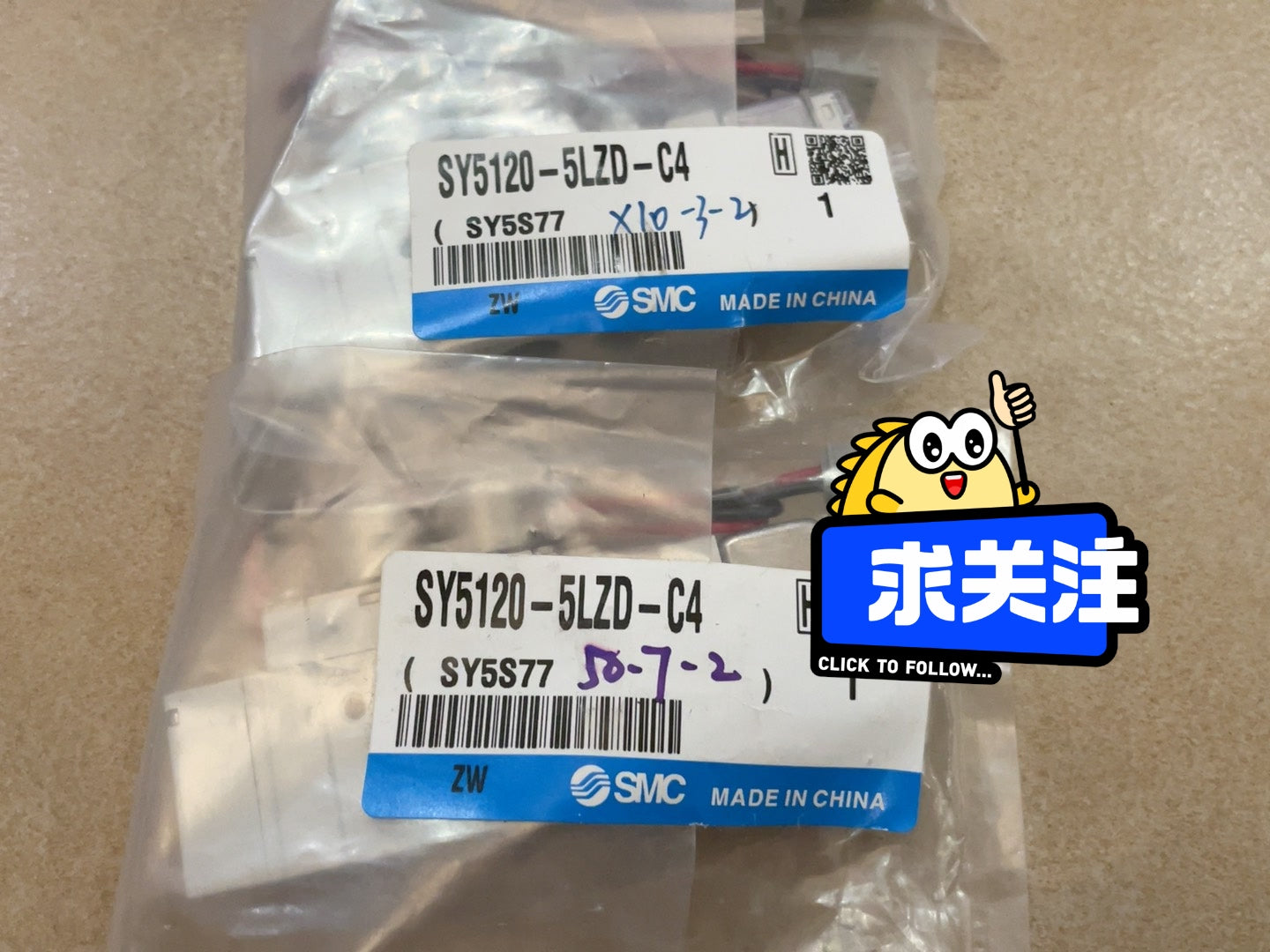 1pc new for SMC SY5120-5LZD-C4