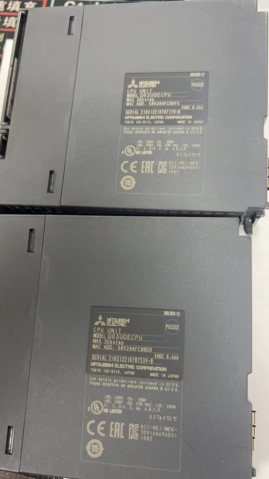 1pc new in box freeshipping Mitsubishi Q03UDECPU