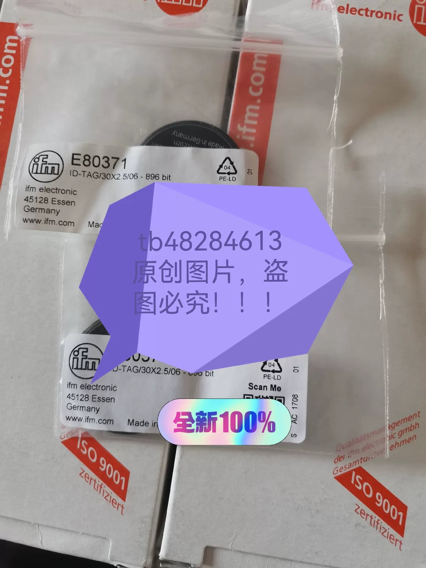 1PC NEW FOR  IFM E80371  Free ship