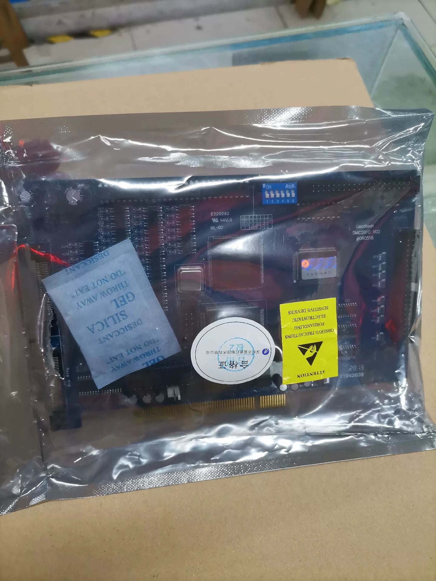 1pc New   leadshine DMC2610