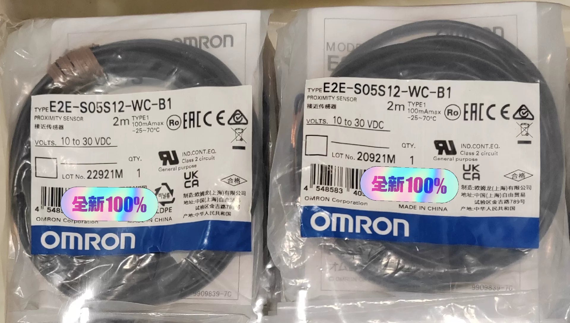 1pc New   Omron E2E-S05S12-WC-B1