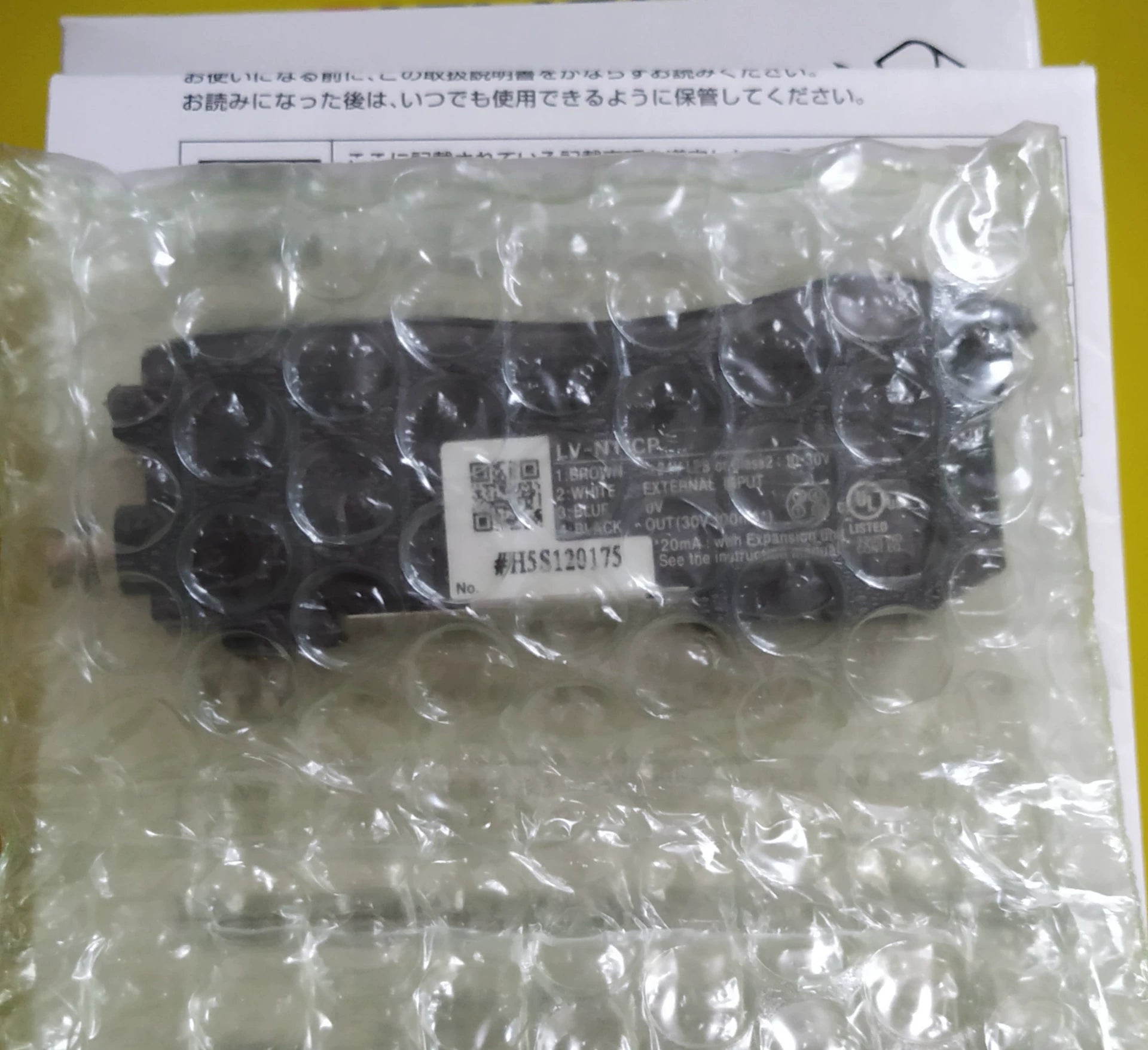 1pc New   KEYENCE LV-N11CP