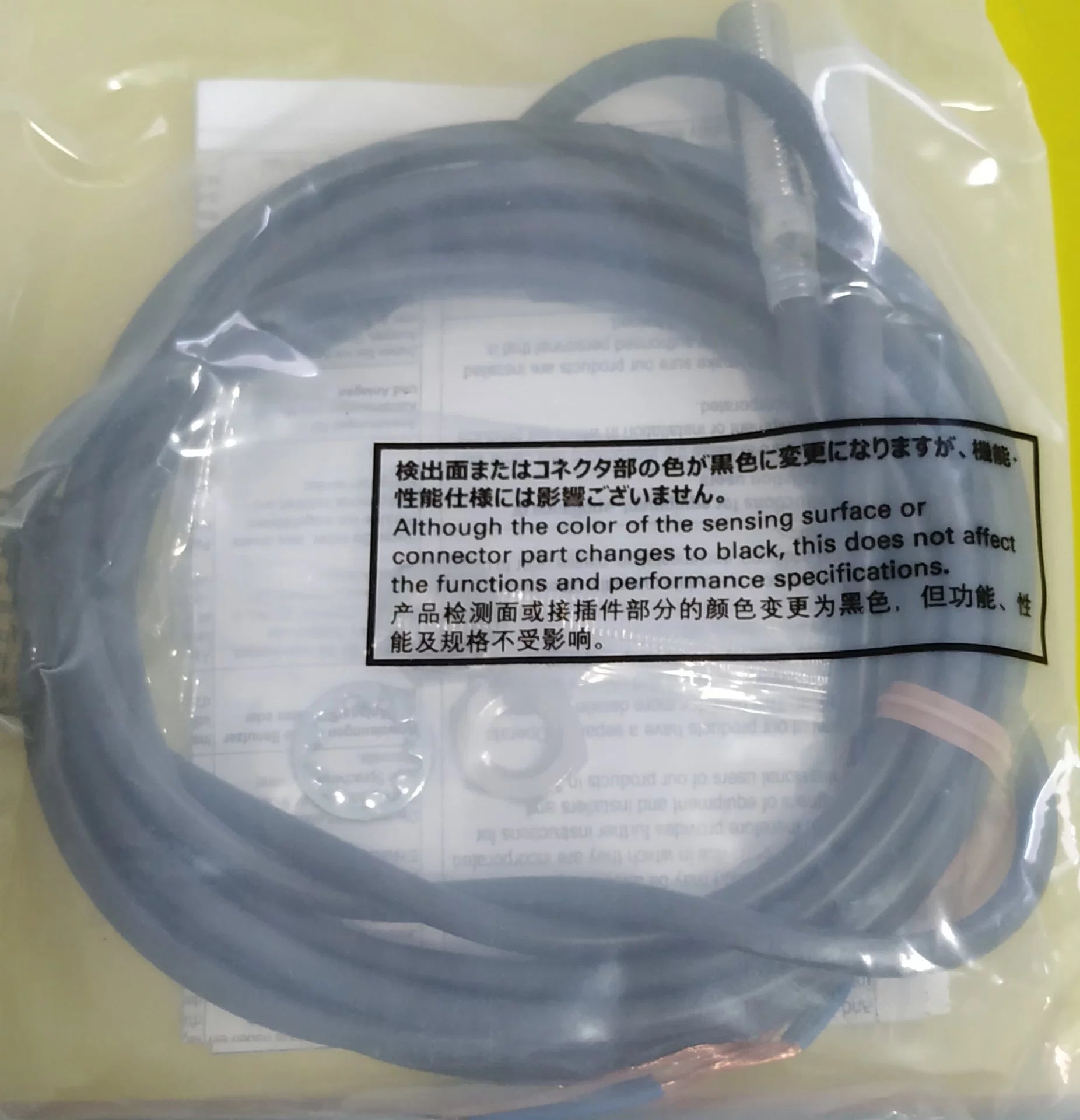 1pc New   Omron E2E-X1R5E1