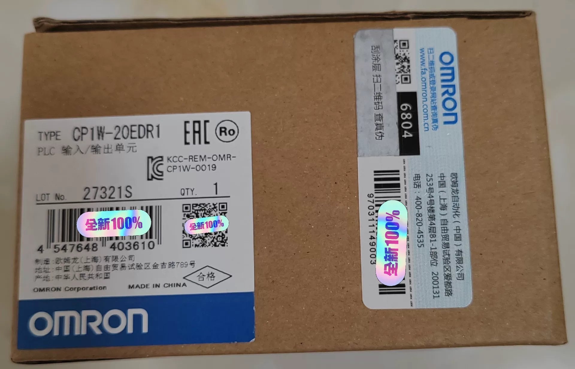 1pc New   Omron CP1W-20EDR1