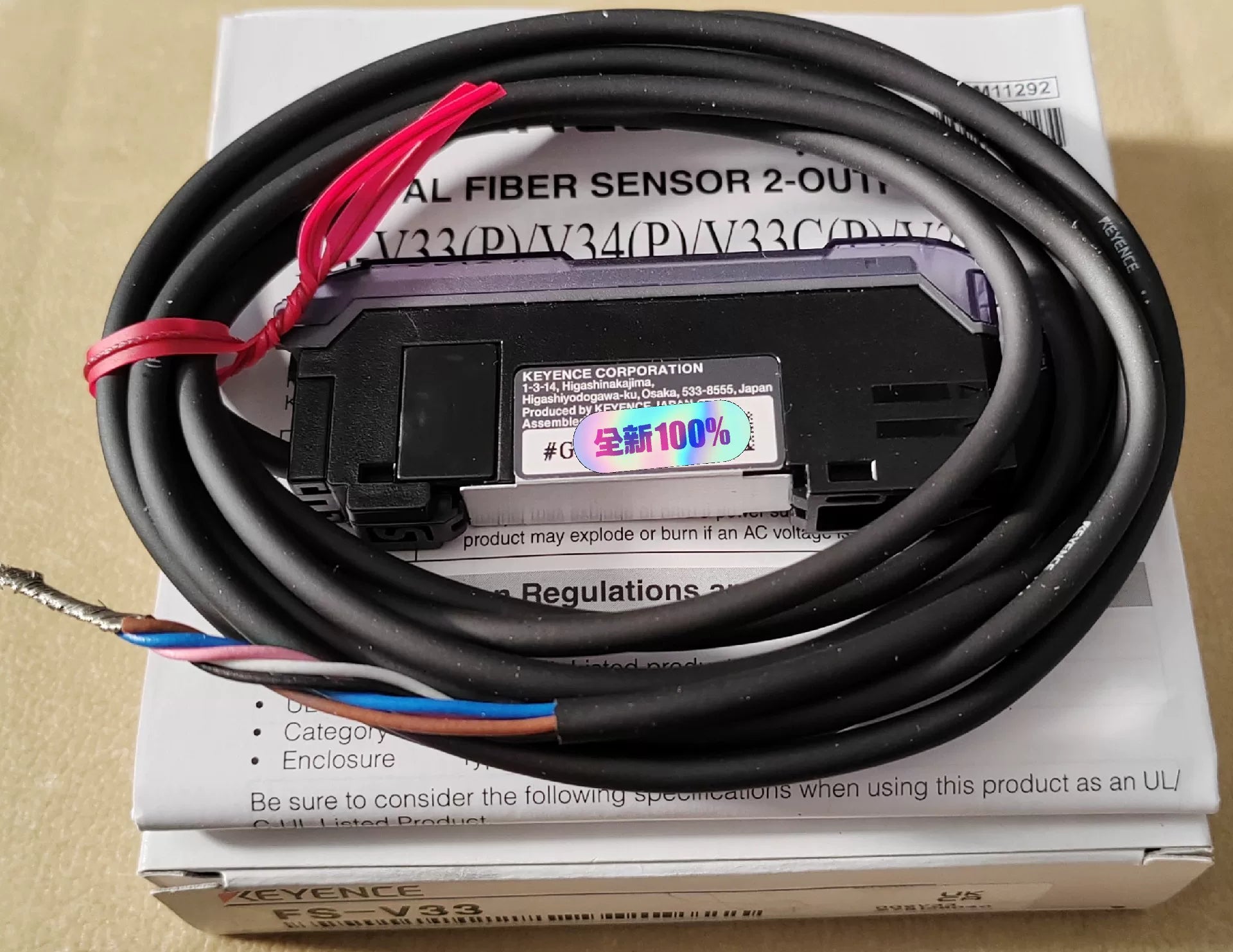 1pc New   KEYENCE FS-V33
