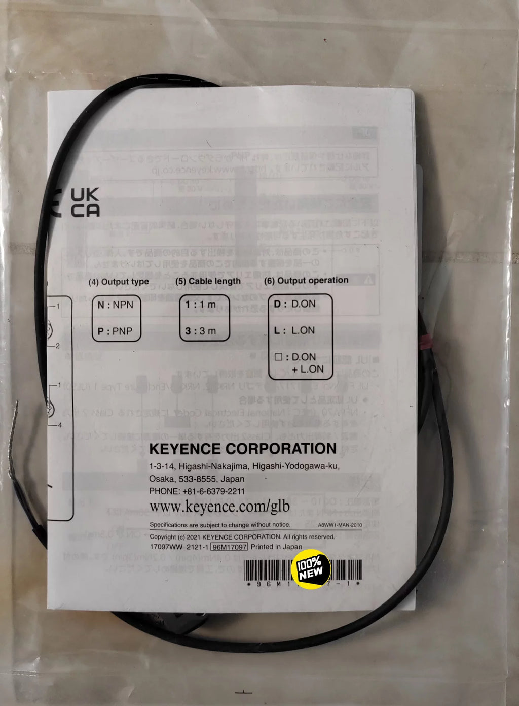 1pc New   KEYENCE PR-MB30N1