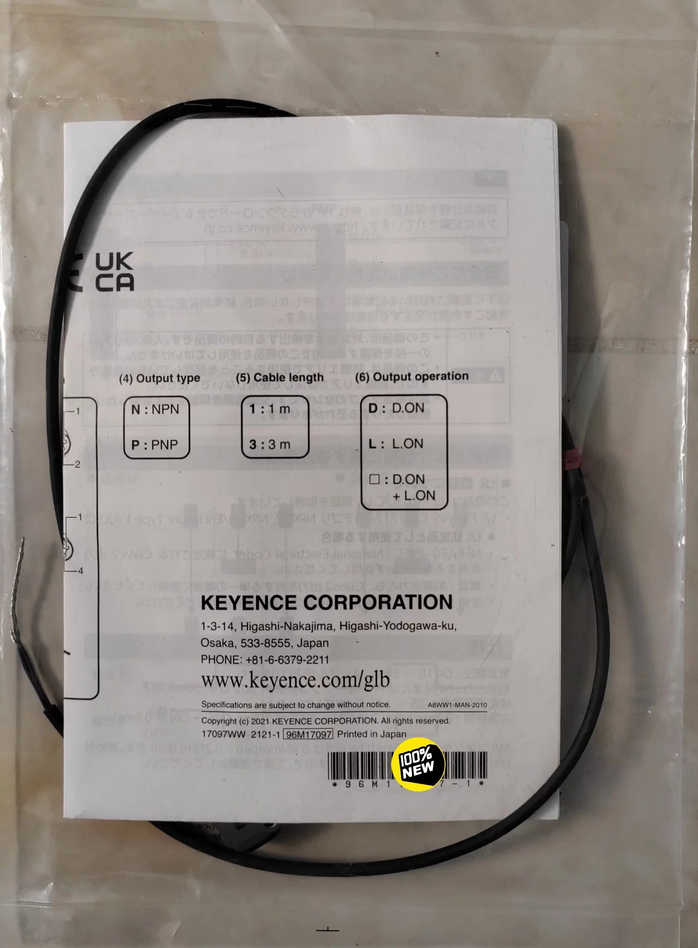 1pc New   KEYENCE PR-MB30N1