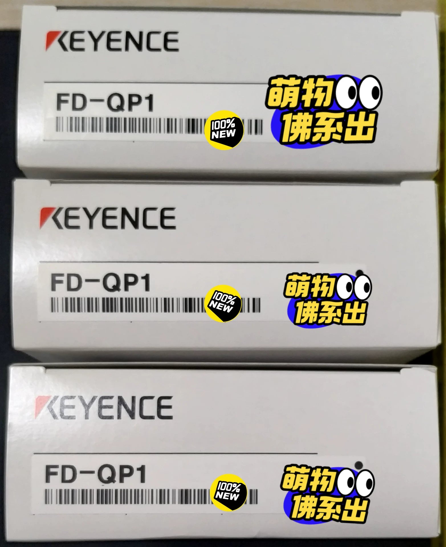 1pc New   KEYENCE FD-QP1