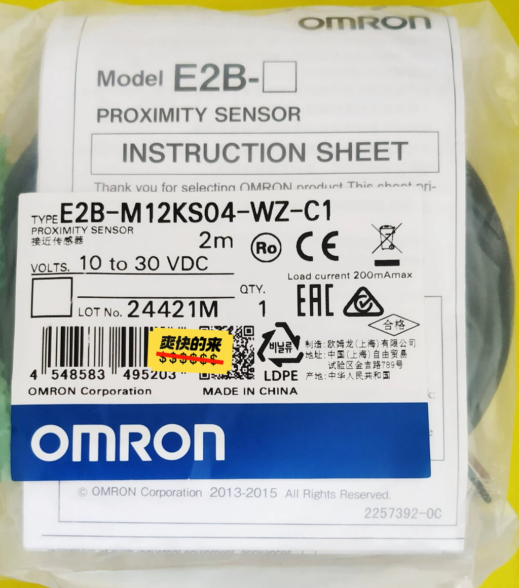 1pc New   Omron E2B-M12KN05-WZ-B1