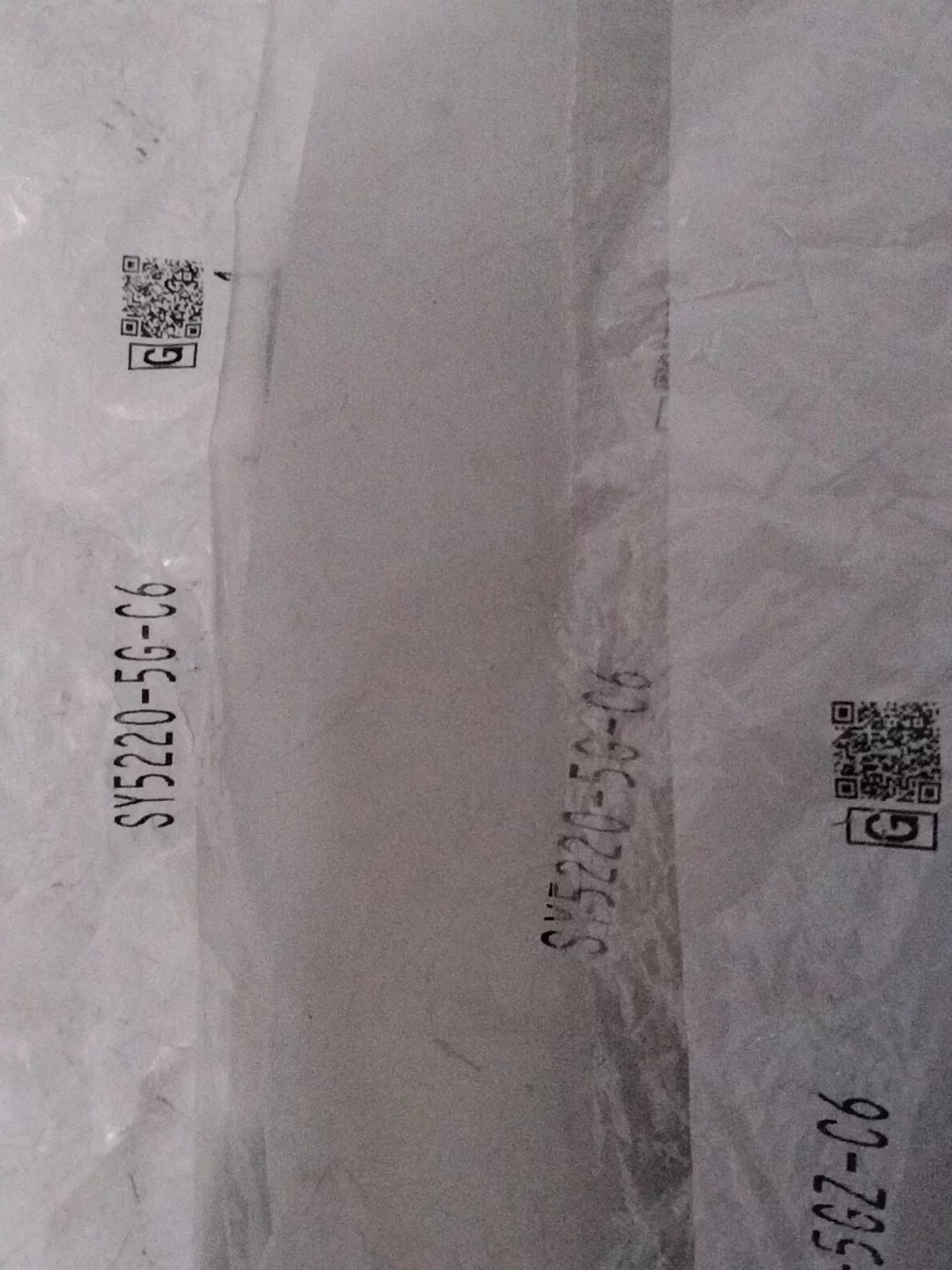 1pc new  SMC  SY5220-5GZ-C6