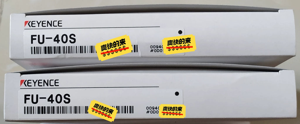 1pc New   KEYENCE FU-40S