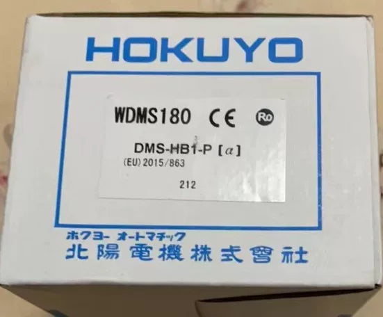 1pc new in box freeshipping HOKUYO  DMS-HB1-P
