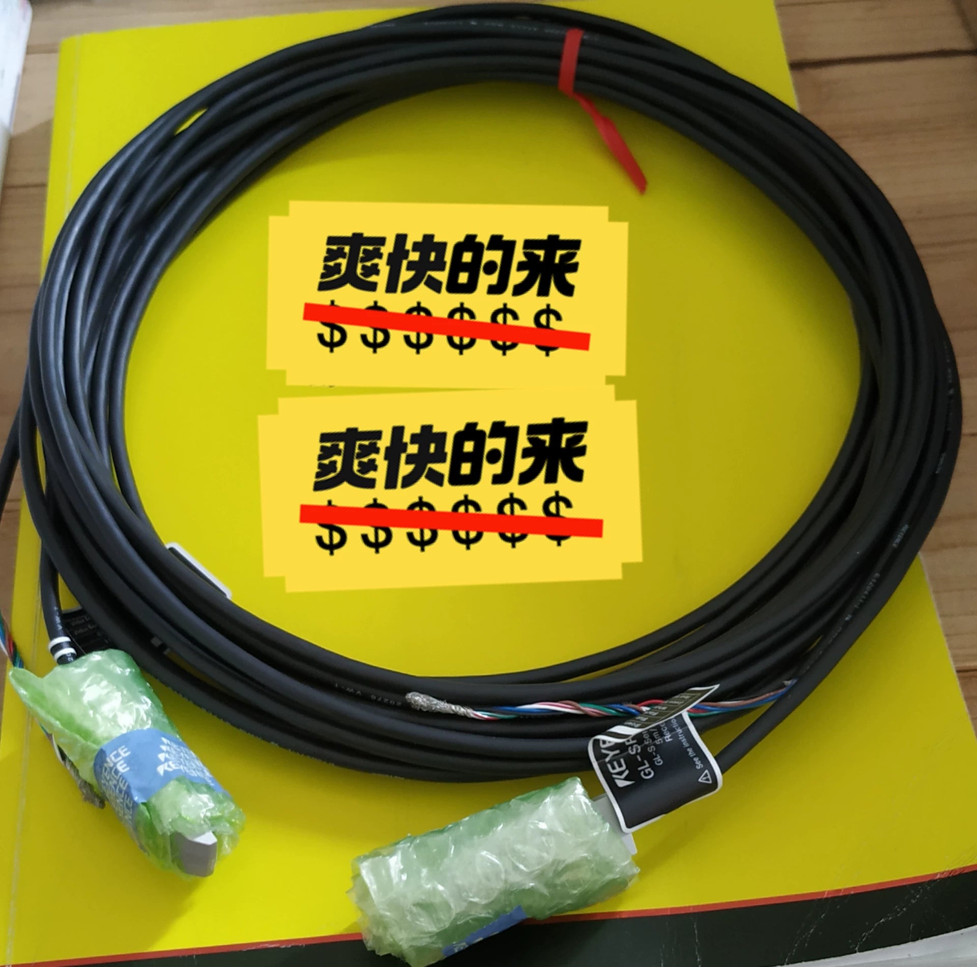 1pc New   KEYENCE GL-SP5N1