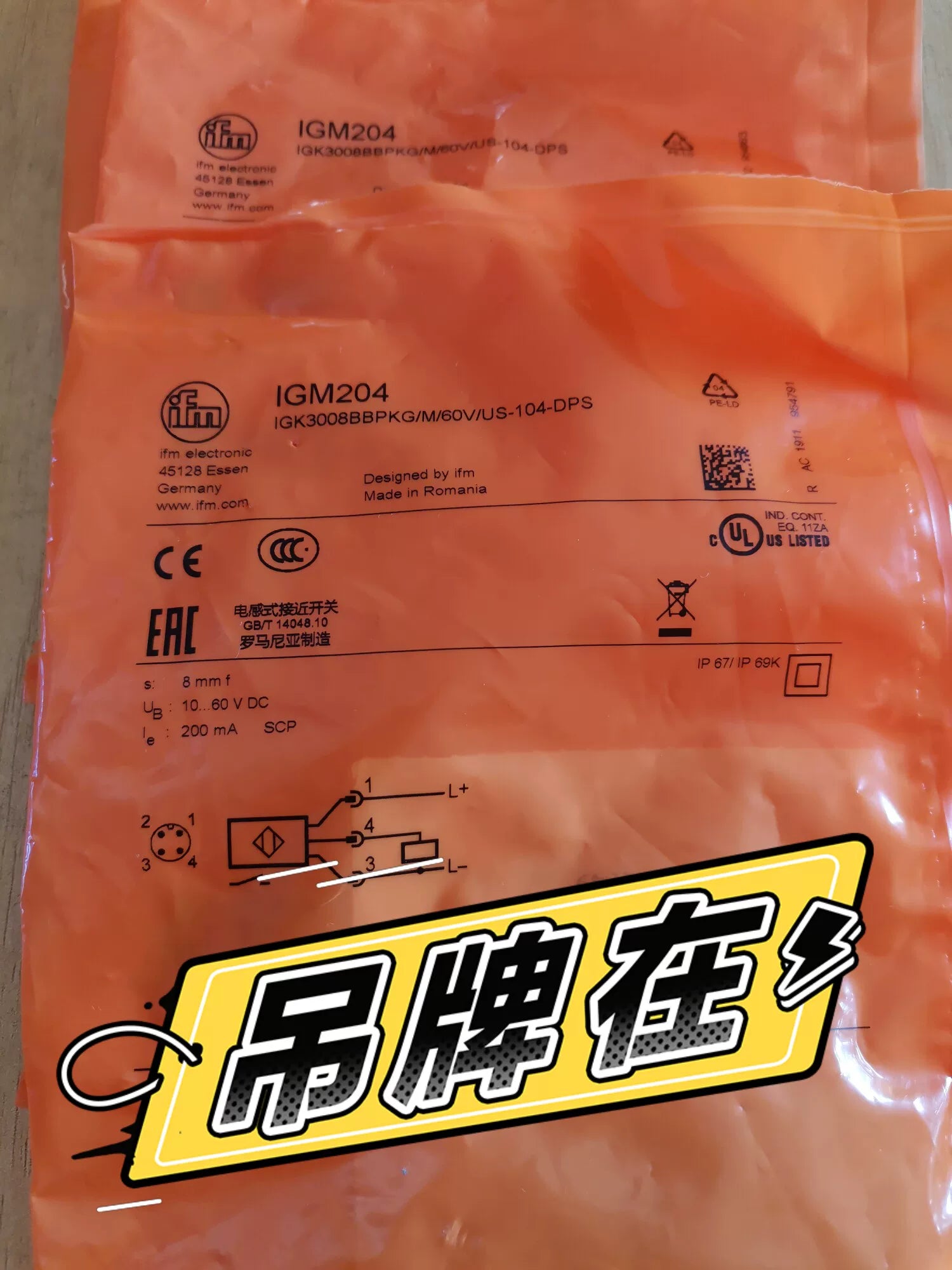 1PC NEW FOR  IFM IGS204  Free ship