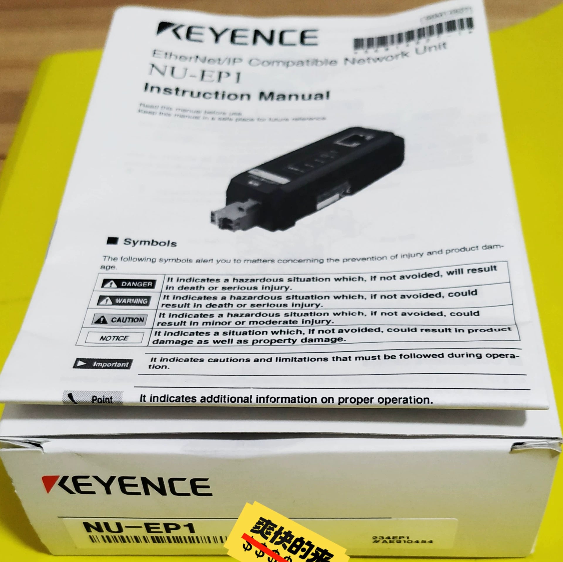 1pc New   KEYENCE NU-EP1