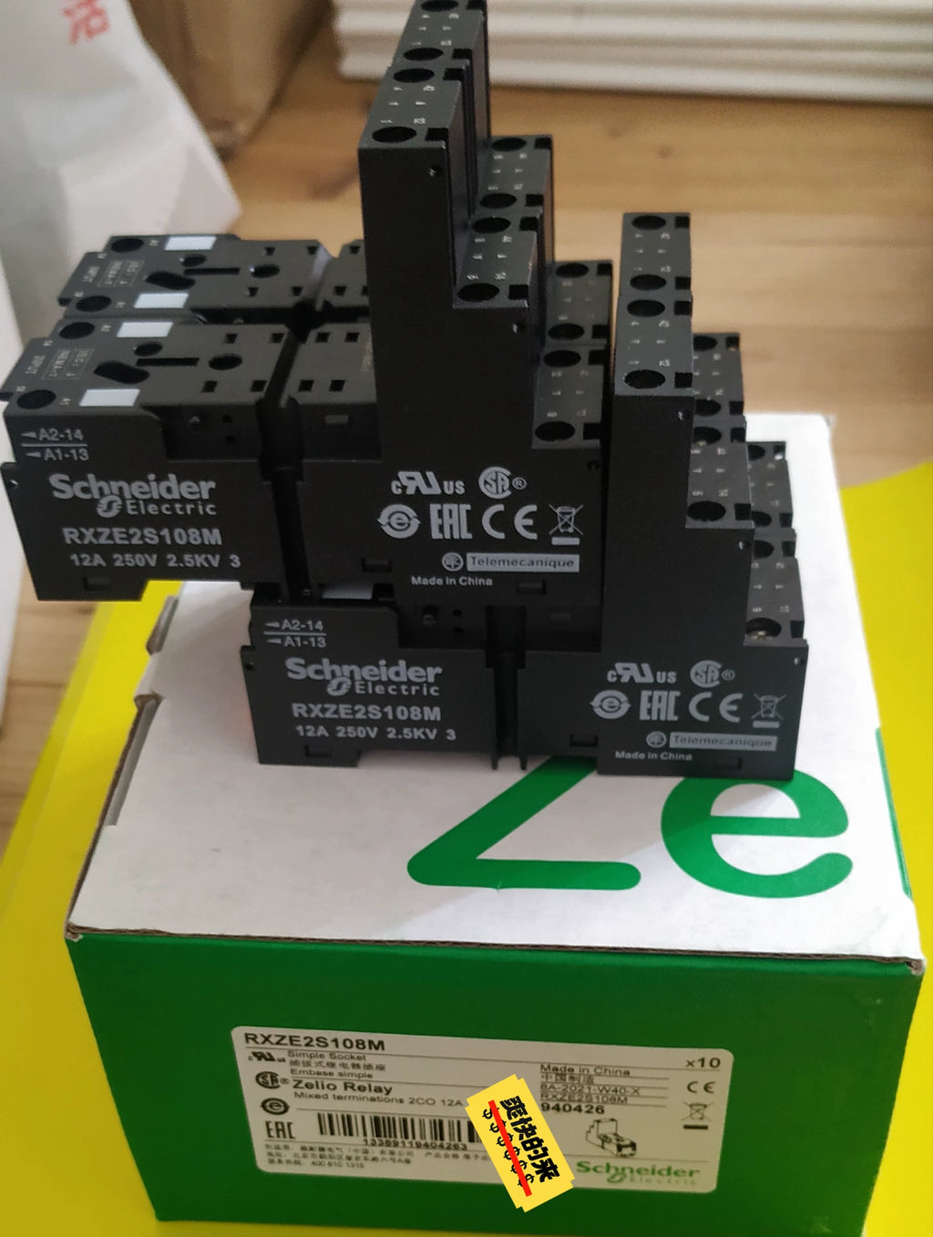 1pc New   Schneider RXZE2S108M