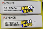 1pc New   KEYENCE  OP-88642