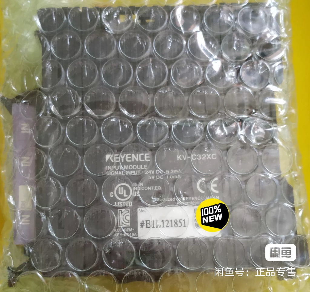 1pc New   KEYENCE KV-C32XC