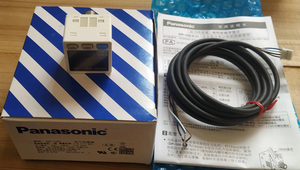 1pc New   Panasonic DP-102
