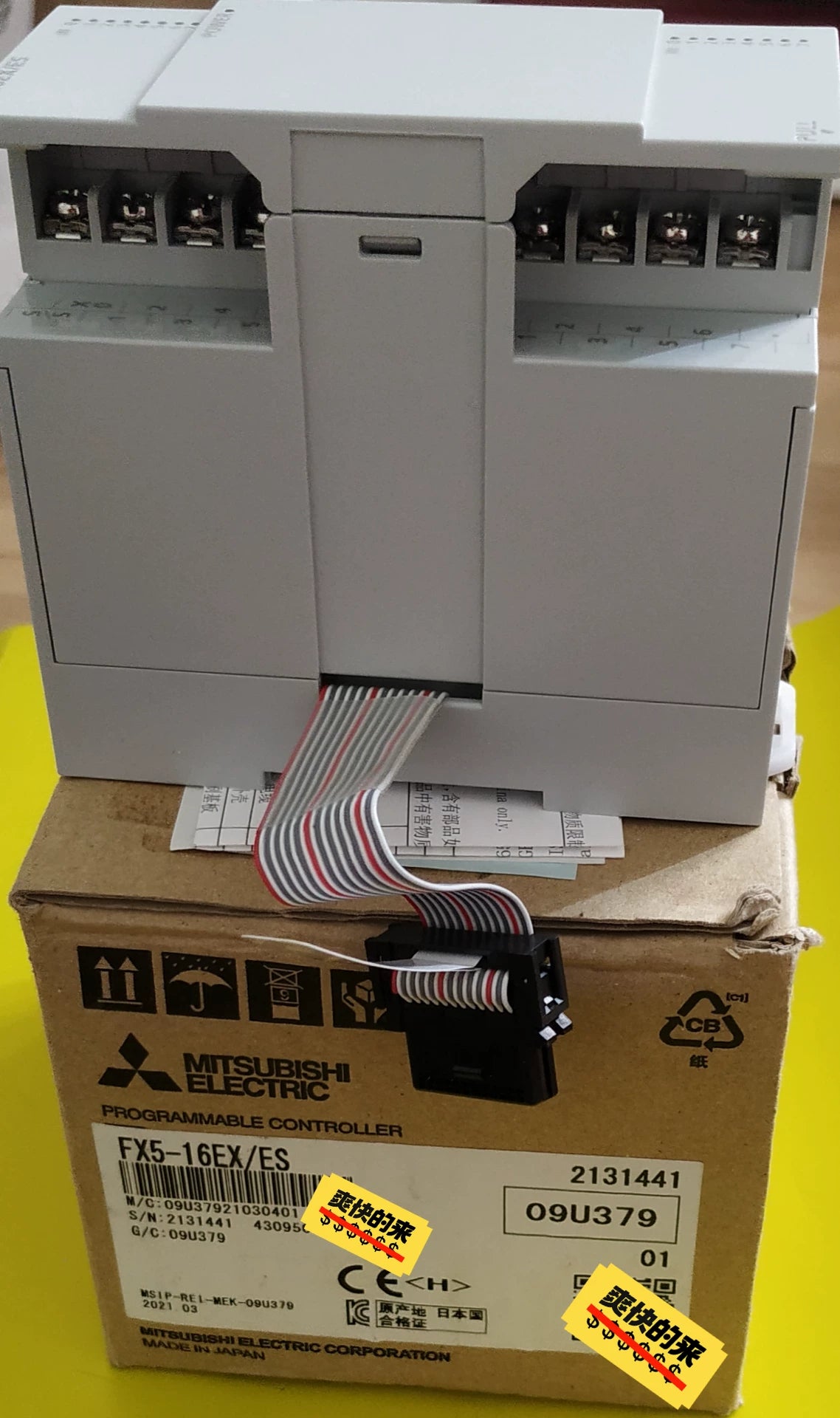 1pc New   Mitsubishi FX5-16EX/ES