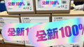 1pc new in box freeshipping HIKVISION MV-CU120-10GM