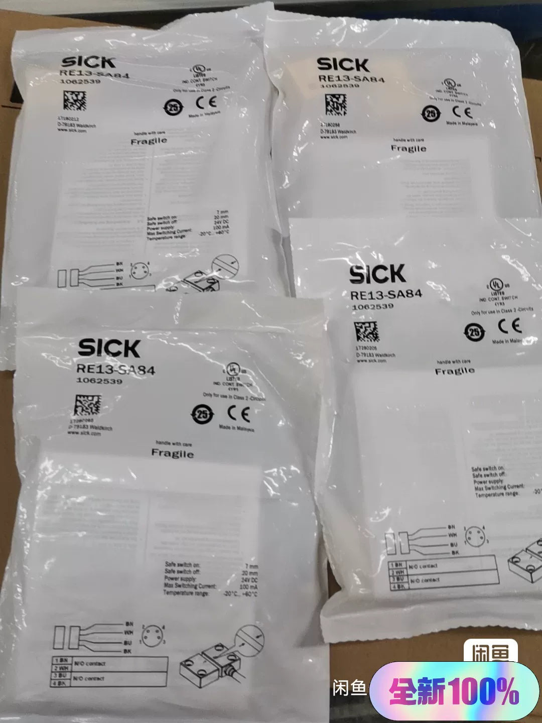 1pc New SICK RE13-SA84