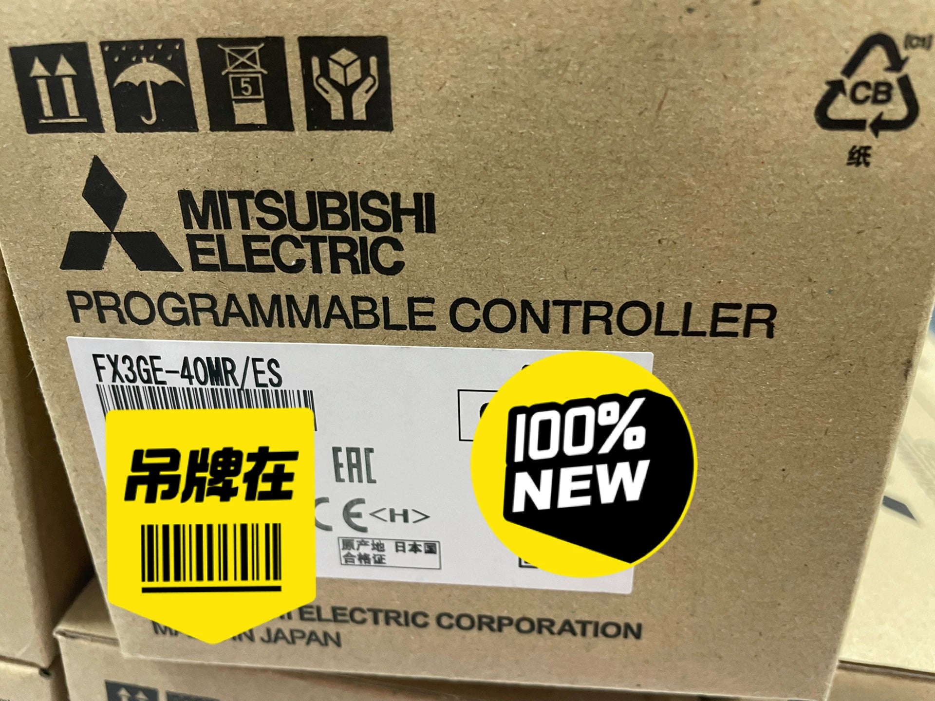 1PC NEW  Mitsubishi FX3GE-40MR/ES