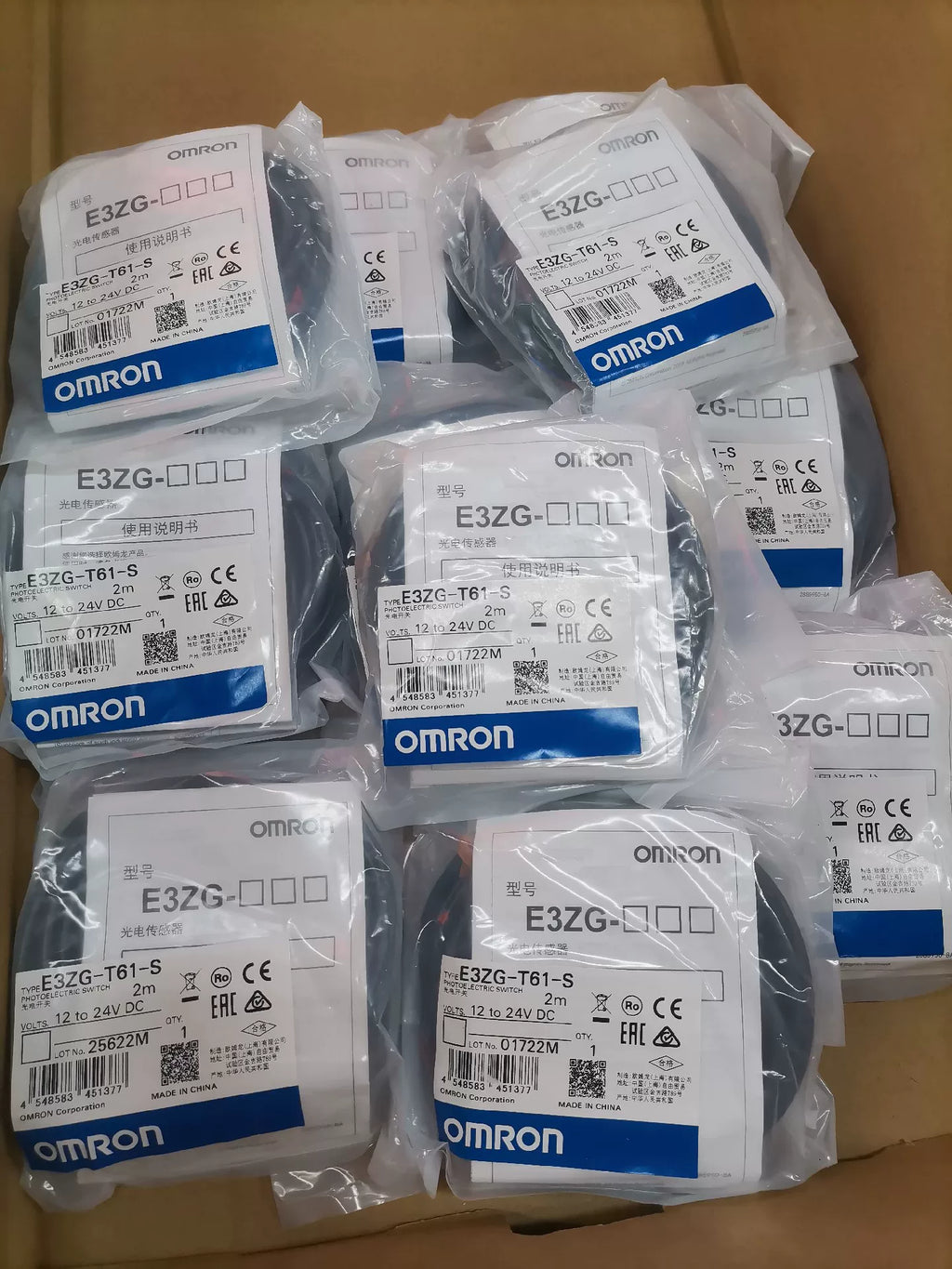 1pc New   Omron E3ZG-T61-S