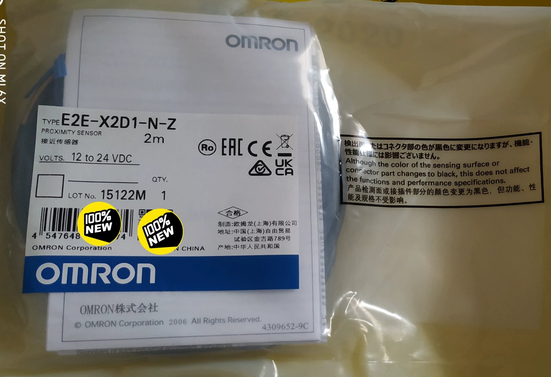 1pc New   Omron E2E-X2D1-N-Z