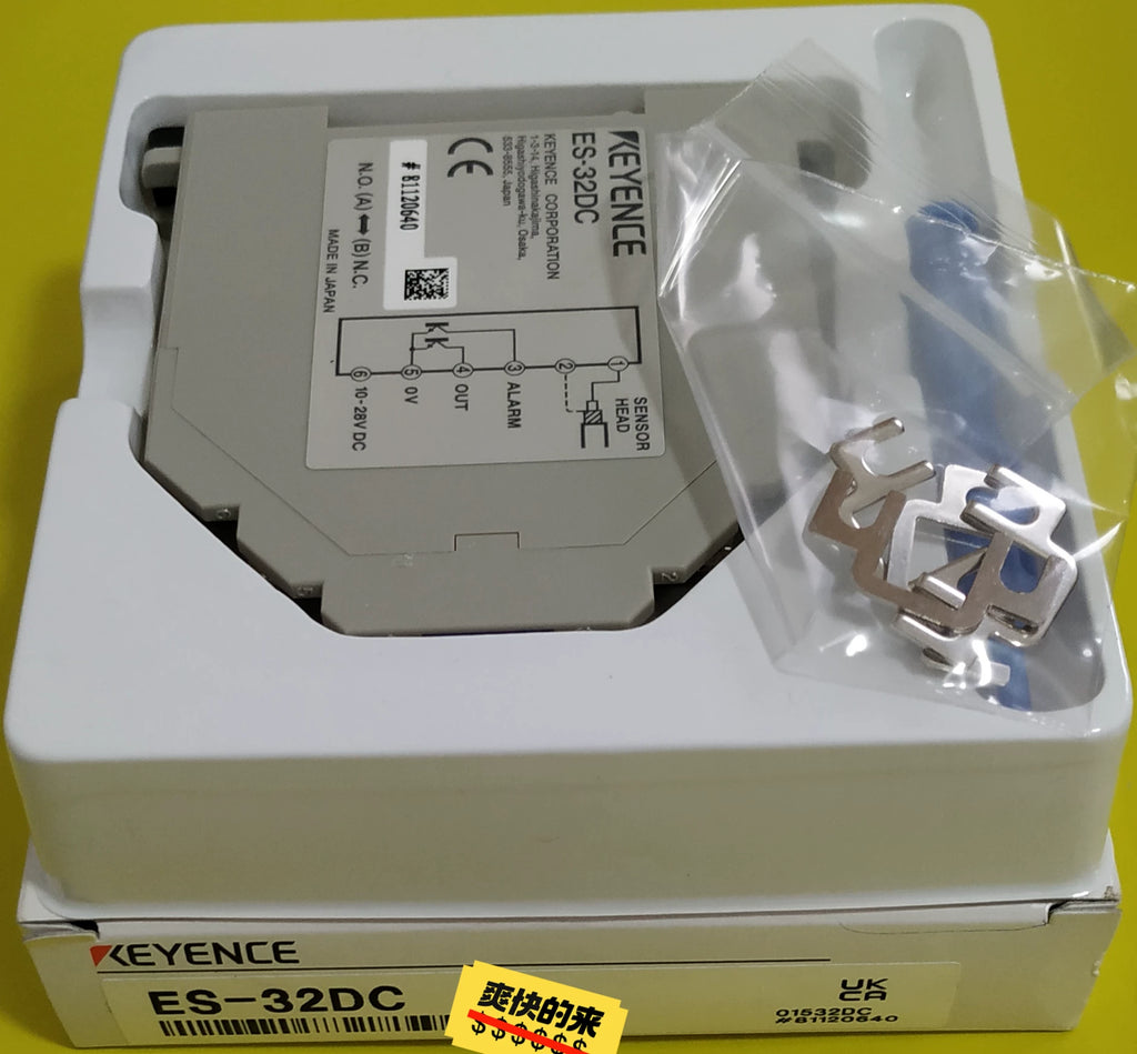 1pc New   KEYENCE ES-32DC