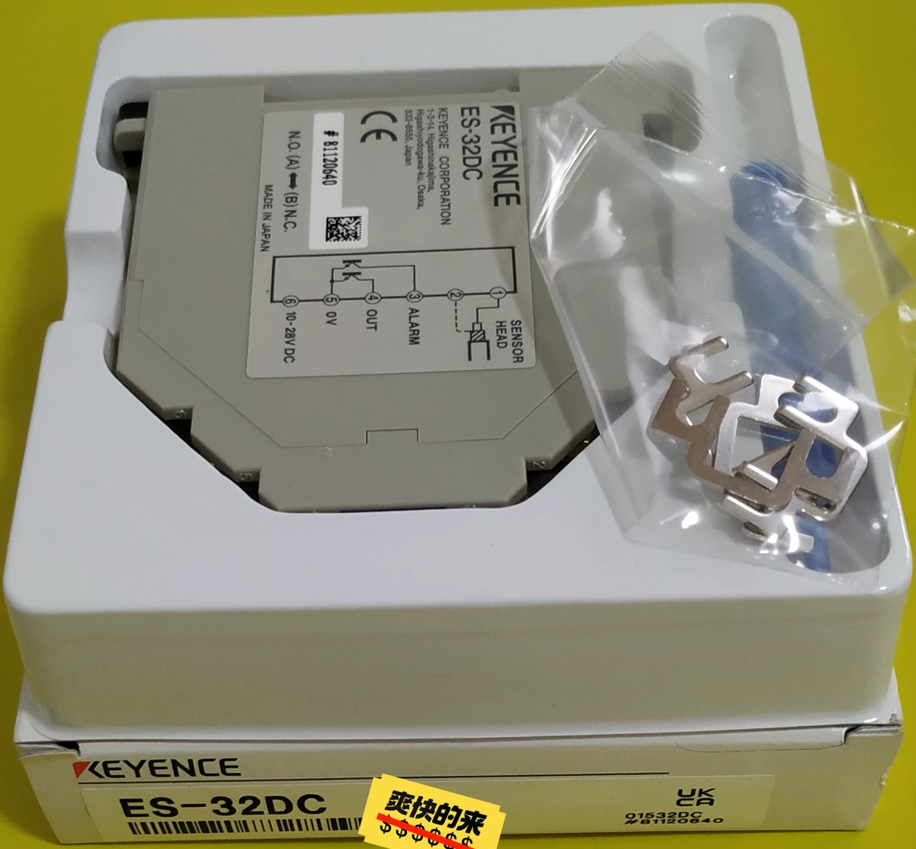 1pc New   KEYENCE ES-32DC