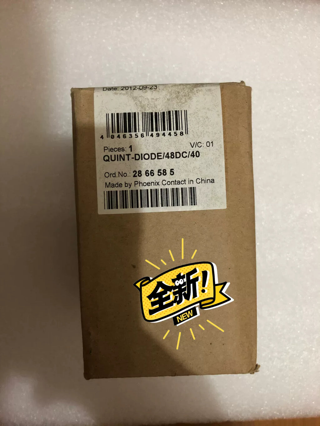 1pc new  phoenix   QUINT-DIODE/48DC/40  2866585