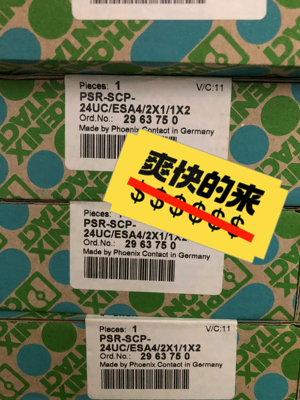 1pc new  phoenix   PSR-SCP-24UC/ESA4/2X1/1X2  2963750