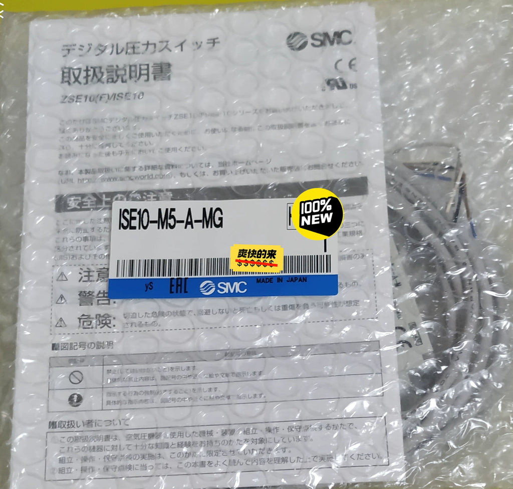 1pc New   SMC ISE10-M5-A-MG
