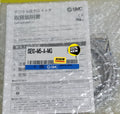 1pc New   SMC ISE10-M5-A-MG