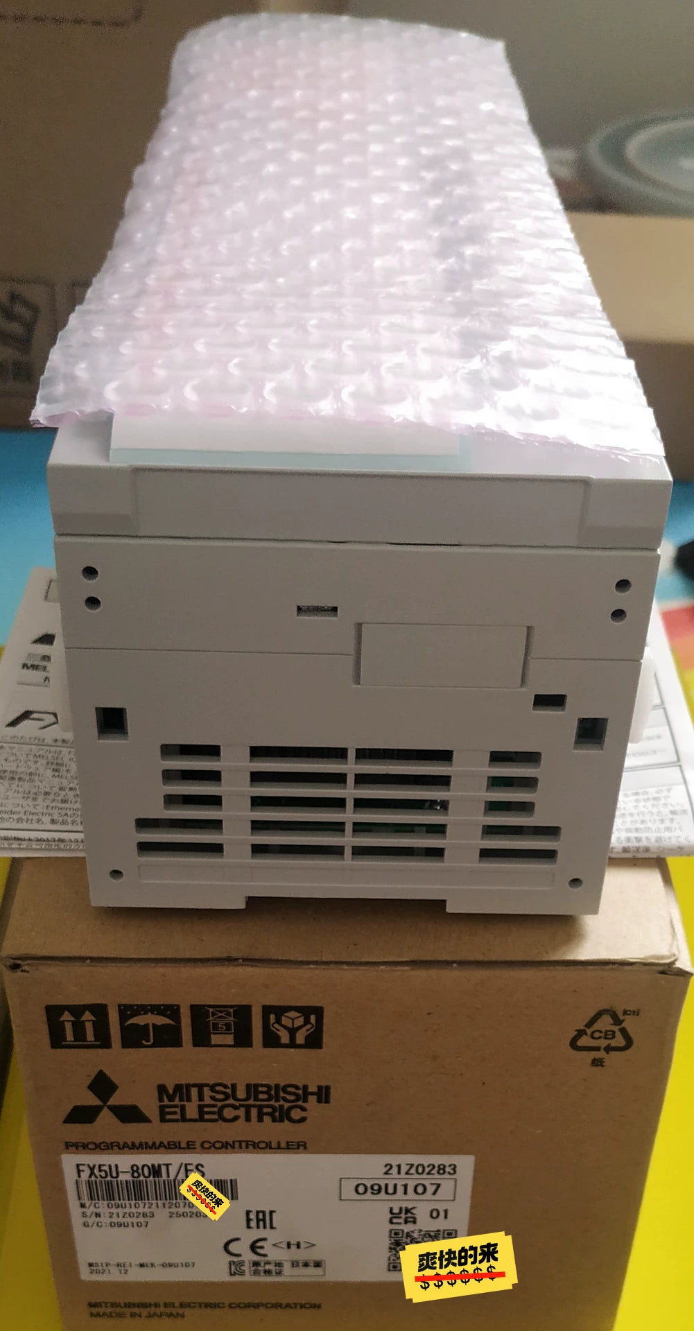 1pc New   Mitsubishi FX5U-80MT/ES